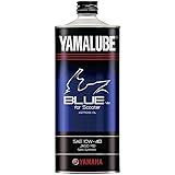 ヤマハ(YAMAHA) スクーター エンジンオイル ヤマルーブ Blue ver. For Scooter MB 10W-40 1L 90793-32157