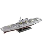 Amazon | ピットロード 1/700 スカイウェーブシリーズ 海上自衛隊