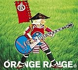���щΎR ORANGE RANGE