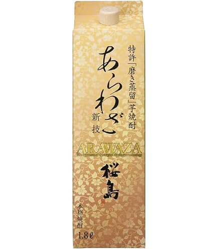 Amazon.co.jp: あらわざ桜島 25度 1800ml 紙パック ×6本 : 食品・飲料