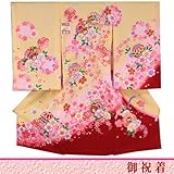 宮参り着物 -91- 正絹 祝着 お宮参り 着物 女の子 初着 百日祝い シルク100% ベージュ 花柄 刺繍