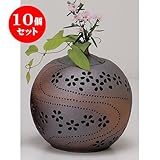 10個セット 照明具 灯り花入丸の桜(小) [18 x 19cm] 土物 手造り インテリア 和風 プレゼント 飲食店