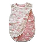 macaroni（マカロニ） ベビー 6重 ガーゼ コットン スリーパー 寝 冷え 防止 肩 脇 スナップ 式 (動物園)