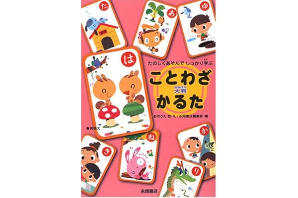 Amazon Co Jp 売れ筋ランキング Undefined の中で最も人気のある商品です