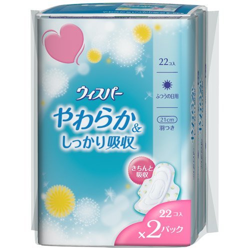 ウィスパー｜生理用品 通販・価格比較