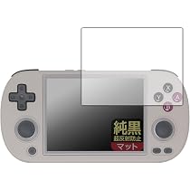 Amazon | ANBERNIC RG40XXH ポータブルゲーム機 5G WiFi 4.2 Bluetooth