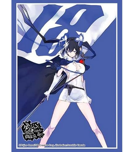 Amazon | ブシロード スリーブコレクション ハイグレード Vol.3821