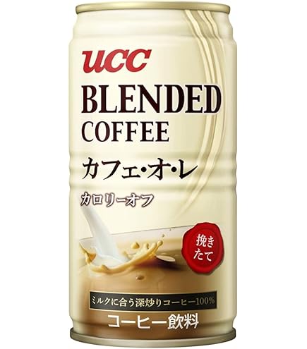 Amazon.co.jp: サントリー スターバックス マイ コーヒー タイム