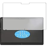 2枚 VacFun ブルーライトカット フィルム ， 富士通 FUJITSU ARROWS Tab Q739 13.3インチ 向けの ブルーライトカットフィルム 保護フィルム 液晶保護フィルム（非 ガラスフィルム 強化ガラス ガラス ）