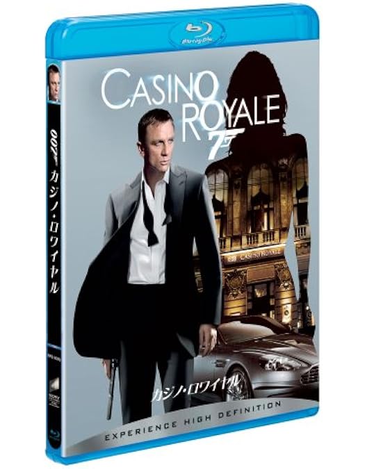 Amazon.co.jp: 007/スカイフォール ブルーレイ版スチールブック仕様