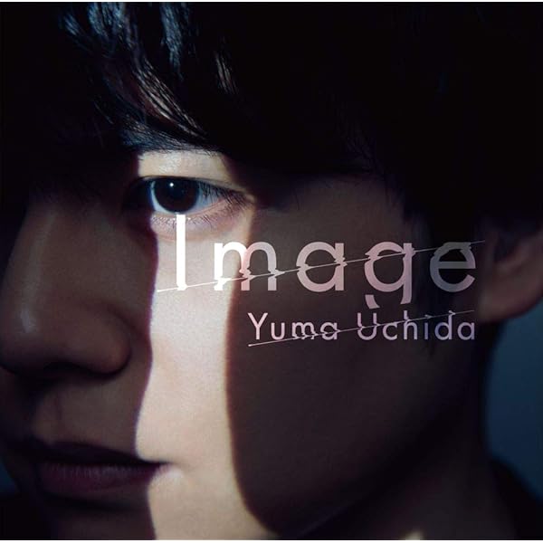 内田雄馬 CD DVD まとめ売り Congrats!!【完全生産限定盤】 内田雄馬 KING RECORDS OFFICIAL SITE