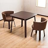 【お洒落な家カフェスタイル ダイニング3点セット】 丸みを帯びたクッションチェアー(座面9cm厚) 360度回転椅子 半円形背もたれ ガタツキ防止付きダイニングテーブル 縦横80cm 安全な角丸加工 2人掛け食卓セット (布ブラウン 色)