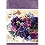 LOIRE カタログギフト MY HEART (マイハート) Peak ピーク 20,000円コース 包装紙：ベビートイズ 出産祝い 出産内祝い