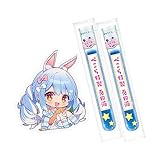 バンダイ(BANDAI) ホロライブ ぺこら特製 兎田液ゼリー 20個入りBOX (食玩)