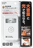 ELPA フラッシュリンガー TEA-080