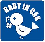 imoninn BABY in car ステッカー　【マグネットタイプ】　No.02　コトリさん　（青色）