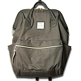 コットンキャンバス素材のガバッと開く口金入りリュックGY