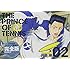 テニスの王子様完全版Season1 (2)