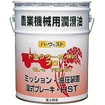 Amazon | JXエネルギー ENEOS モーターマルチ SL/CF 10W-30 鉱物油 20L