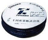 トガワ(TOGAWA) スーパーエアホース 9.5×16.5mm 50m