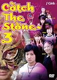 J-GIRLS Catch The stone�`3