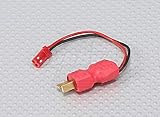 Tコネクター - JSTオス インライン電源アダプタ リポバッテリープラグ変換ケーブル アダプター ×1本