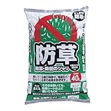 アイリスオーヤマ 砂利 防犯砂利 防草 40L ホワイト