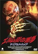 ジャケ写