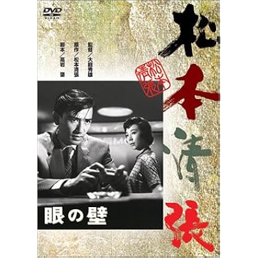 コゼットの肖像 DVD 全巻セット 全4巻 全初回生産特典付 VOL3未開封 コゼットの肖像 DVD 全巻セット 全4巻 全初回生産特典付 VOL3未開封 未