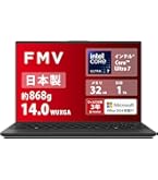 Amazon.co.jp: 富士通 ノートパソコン 日本製 FMV LIFEBOOK WU4