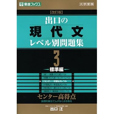 Amazon.co.jp 売れ筋ランキング: undefined の中で最も人気のある商品です