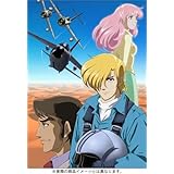 Amazon エリア オープニングテーマ Mission Fuga Cccd Angels 寺田恵子 寺田恵子 高橋研 Vincent De Moor Tatsuki aya 渡部チェル Angels 寺田恵子 アニメ ミュージック