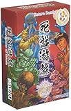 グループSNE 死盤遊戯 (2-4人用 45分 10才以上向け) ボードゲーム