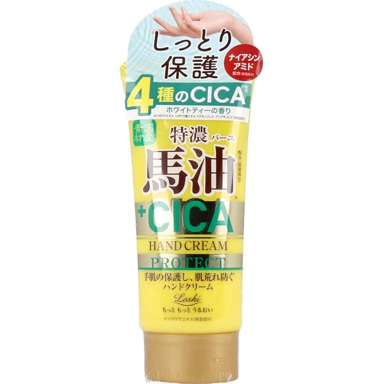 Amazon.co.jp: 熊野油脂 椿油配合馬油ハンドクリーム 60g : ビューティー