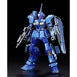 HGUC 1/144 ペイルライダー(陸戦重装備仕様)HADES MODE エクストラフィニッシュVer.(ガンプラEXPO ワールドツアージャパン 2016 WINTER限定)
