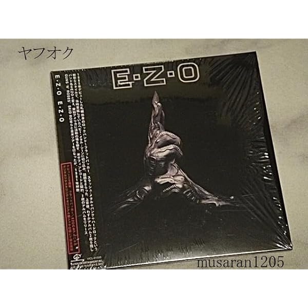 Amazon.co.jp: E.Z.O: ミュージック