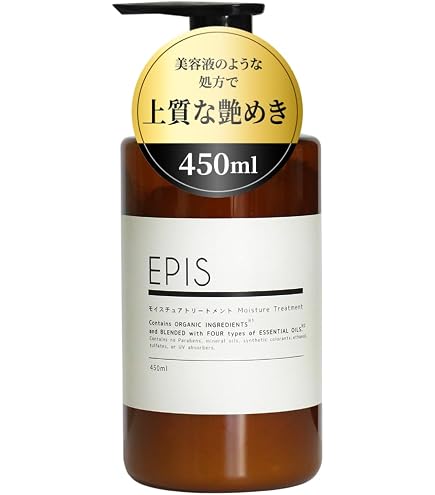 Amazon | エピス EPIS オーガニックシャンプー 450mL 大容量 無添加