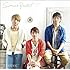 ソナーポケット「君と見る未来。(通常盤)」
