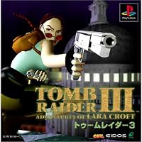 Amazon | トゥームレイダー美しき逃亡者 | ゲーム