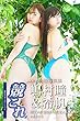 競これ競泳水着これくしょん嶋村瞳＆希帆vol01②