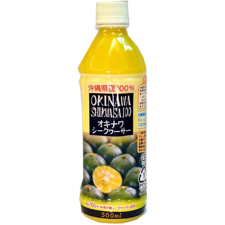 Amazon.co.jp: オキハム シークワーサージュース 2000ml×2本