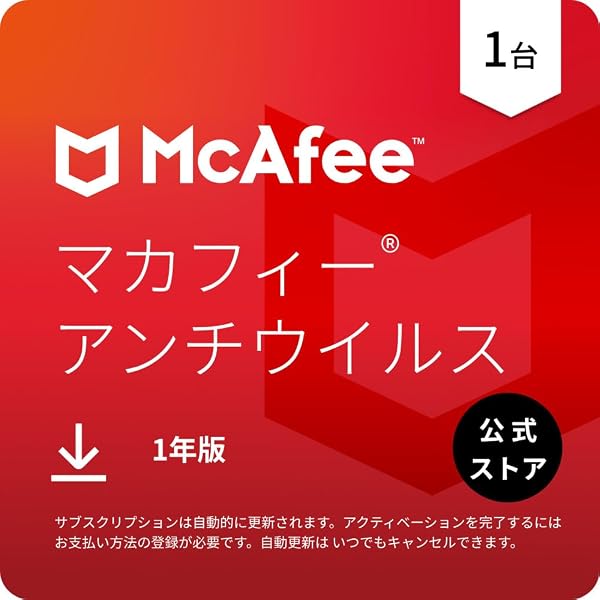 Amazon.co.jp: Manavi高校入試問題工房2024年度版（CD/DVD-ROM単年版