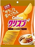 カルビー クリスプ旨味コンソメ味 45g×16袋 お菓子 おやつ 間食 おつまみ ポテトチップス