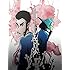 「LUPIN THE IIIRD 次元大介の墓標(DVD / 通常版)」