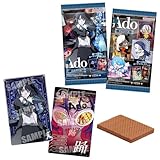 Ado ウエハース BOX 20個入 食玩・ウエハース 焼菓子【未開封BOX】