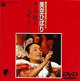 �̎萶��40���N�L�O���T�C�^�� ����Ђ΂�/�����ĉ̂͐l���ɂȂ���