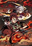 【メーカー特典あり】鬼滅の刃 遊郭編 6(メーカー特典：スクラッチカード – 鬼滅の刃アニメ5周年記念キャンペーン)(完全生産限定版) [DVD]