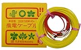 日本ノーデン 平行型農電ケーブル 単相200V 500W 40m 22-540