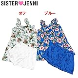 (ジェニィ)JENNI ボタニカル ノースリーブワンピース 120 ブルー(050)