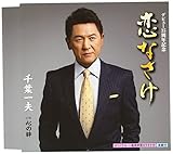 ���Ȃ���